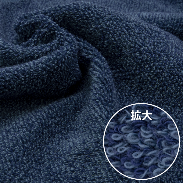 ココチエナ(ネイビーブルー)