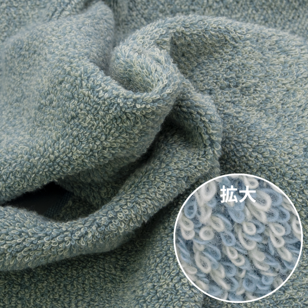 ココチエナ(ブルー)