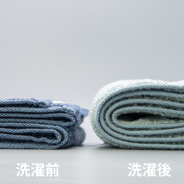 洗濯後タオル比較