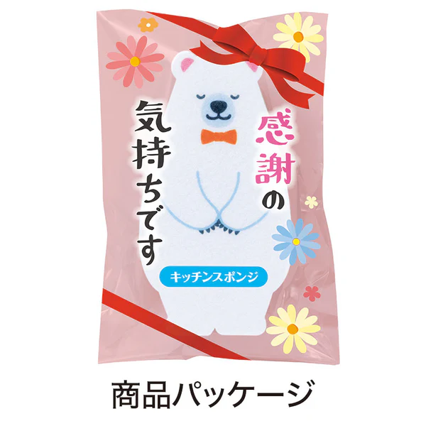 オリジナルで作れるキッチンスポンジ