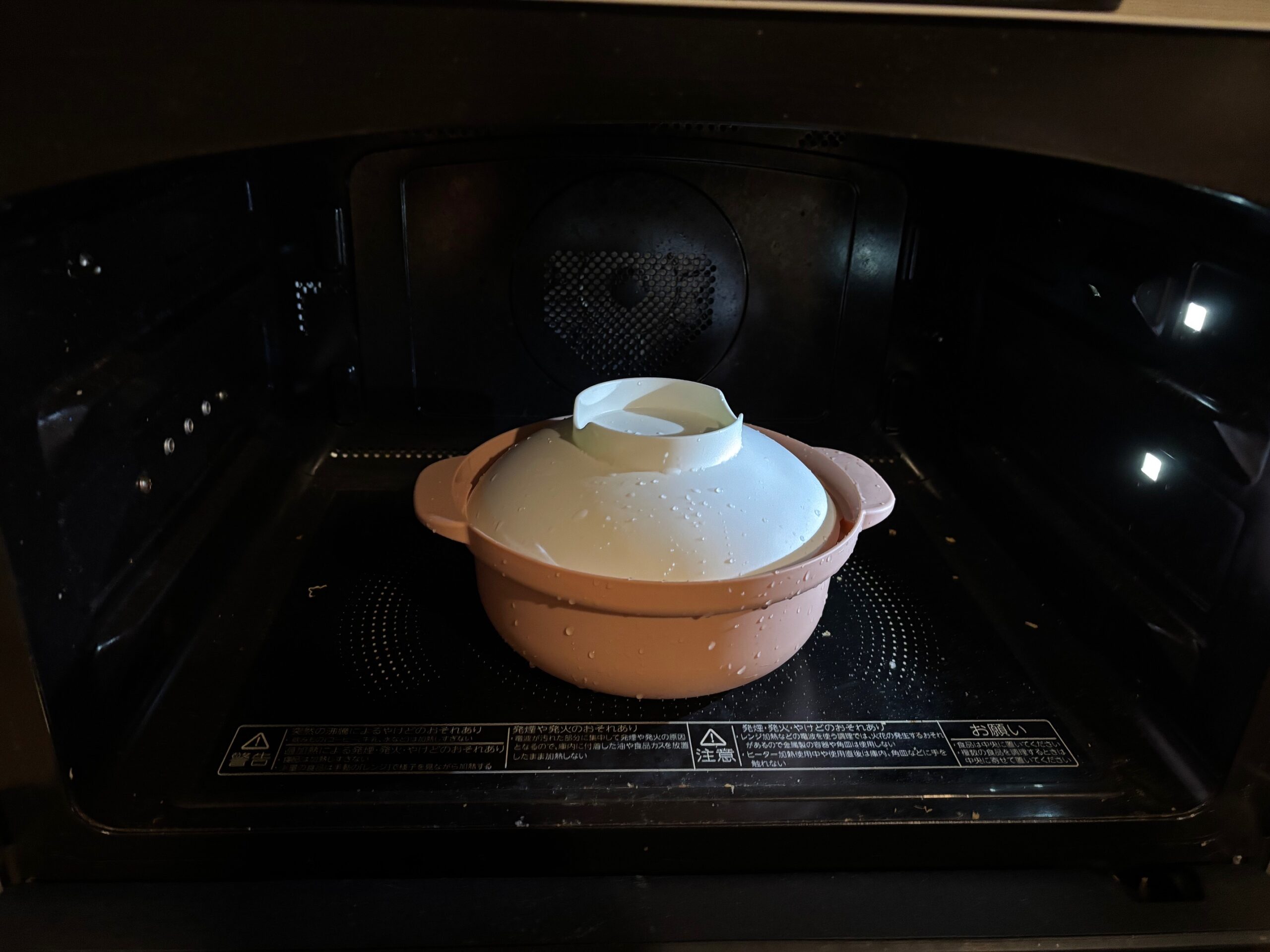 電子レンジで簡単調理！“ちょうどいい”クッキング鍋がノベルティに最適 