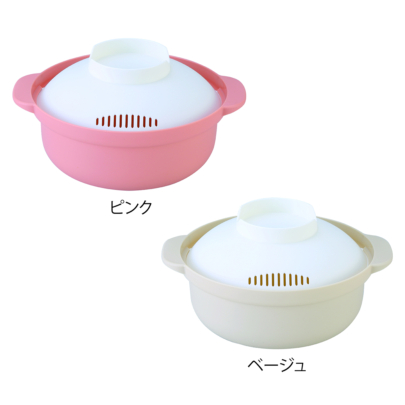 ポットミーレンジで簡単クック鍋