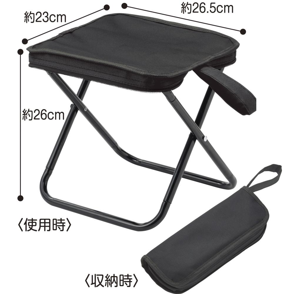 コンパクトチェア