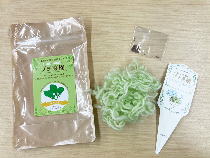土なしプチ菜園栽培セット