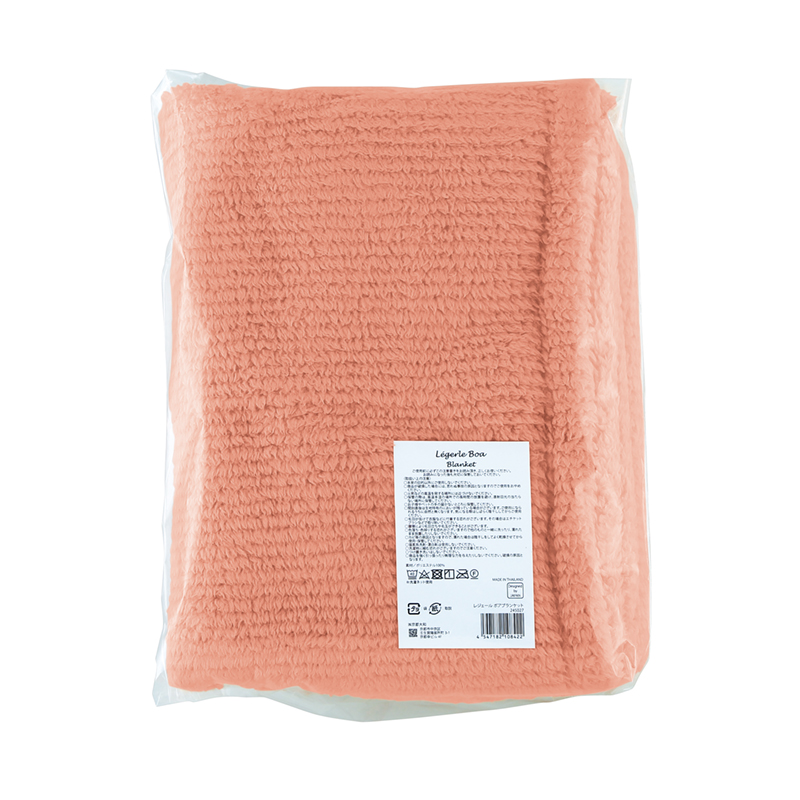 レジェール ボアブランケット