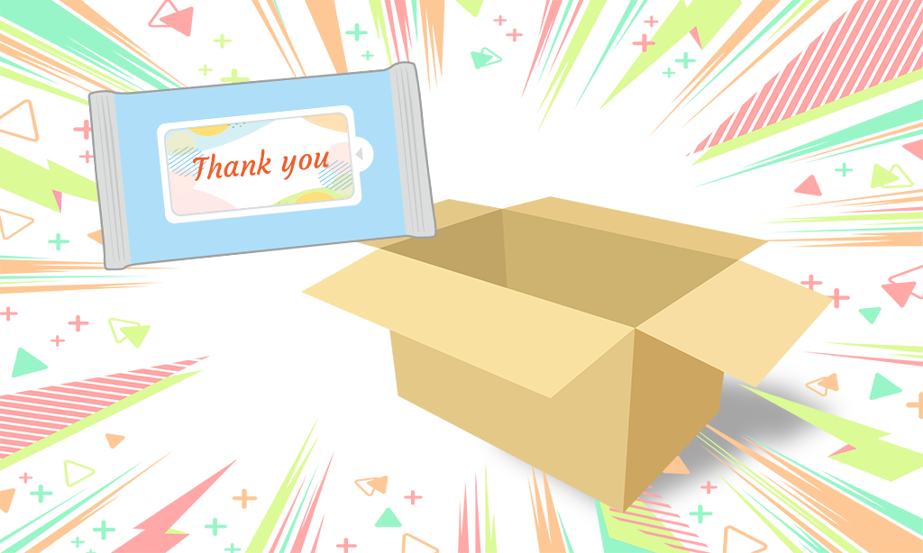 購入特典にウェットティッシュ