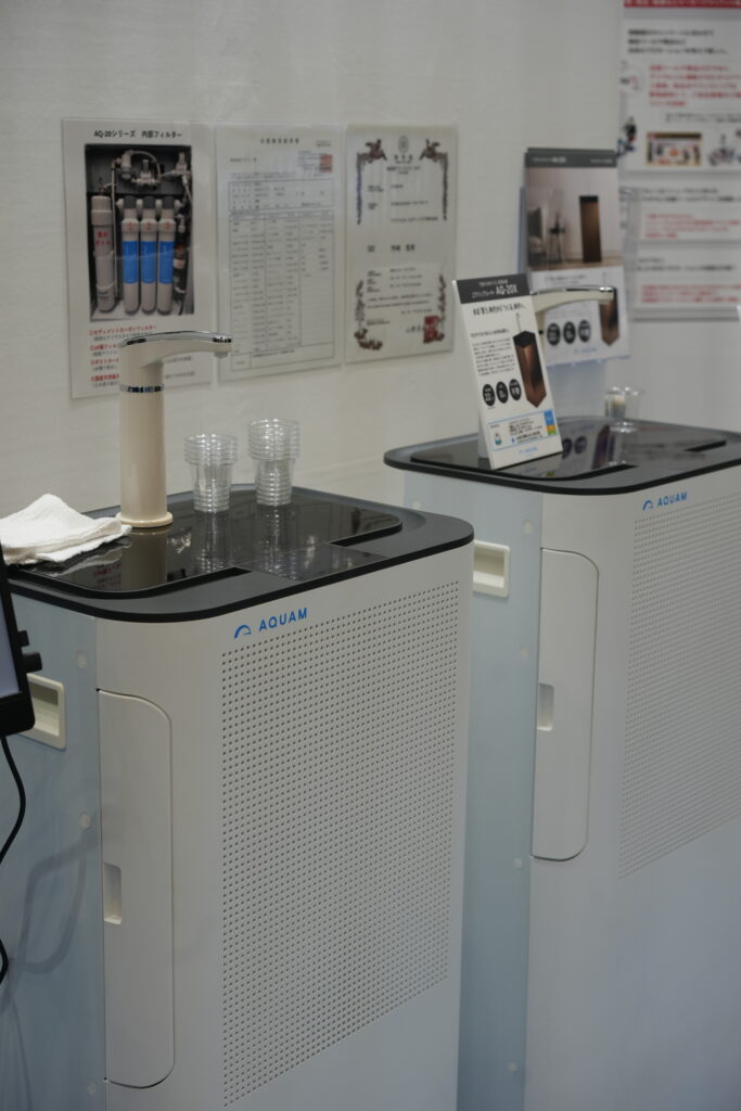 メッセナゴヤ_水