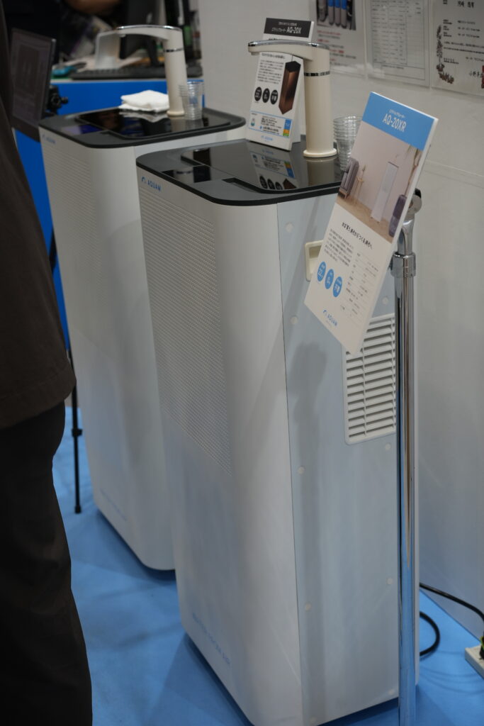 メッセナゴヤ2025