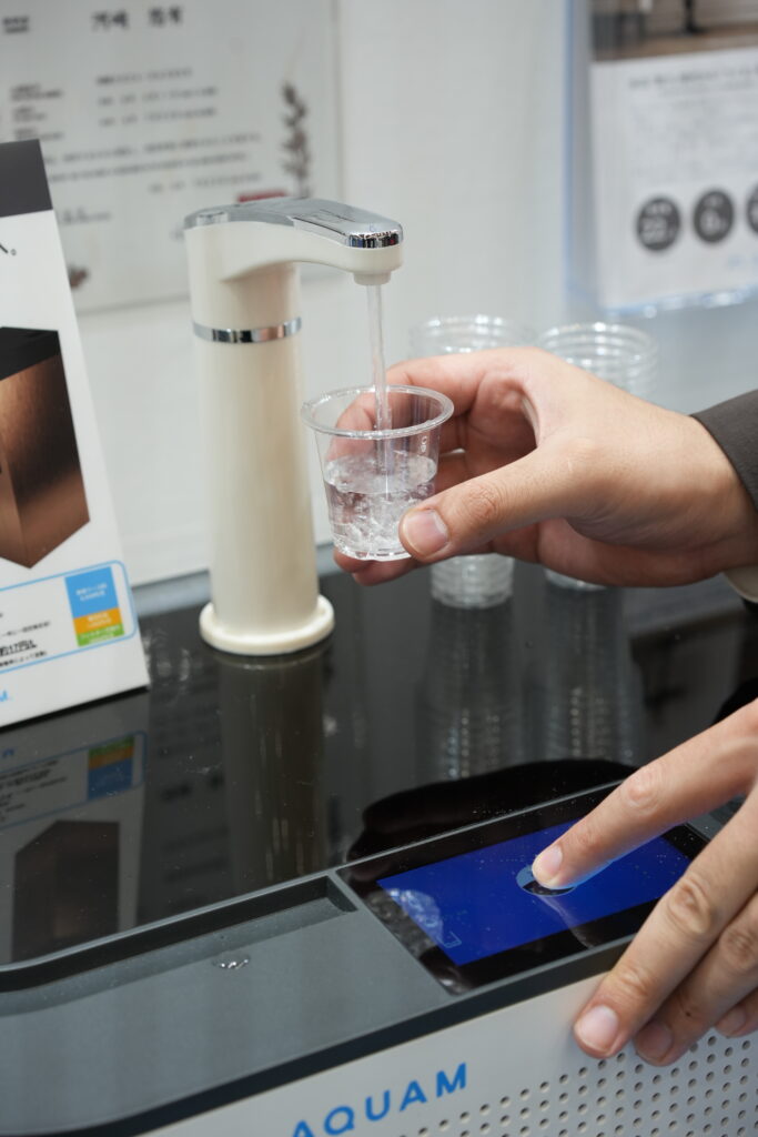 メッセナゴヤ_水