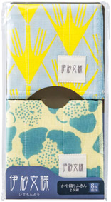 伊砂文様 かや織りふきん2枚組