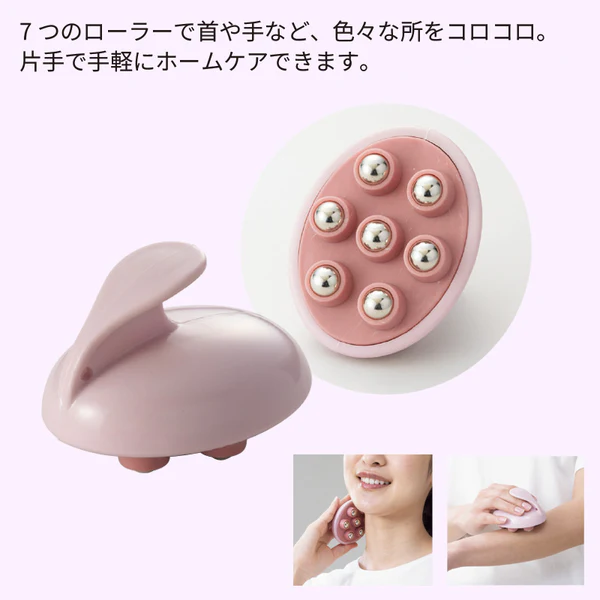 リフレッシュローラー