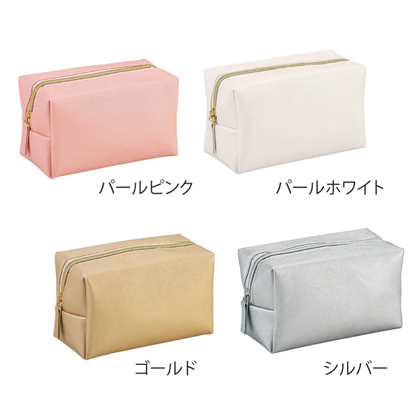 パレットグロー ボックスポーチ【色指定可】