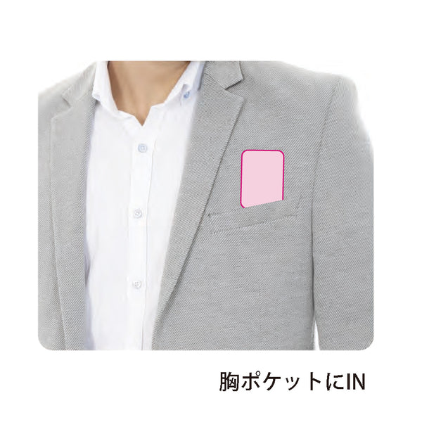 帯電防止除菌スプレー