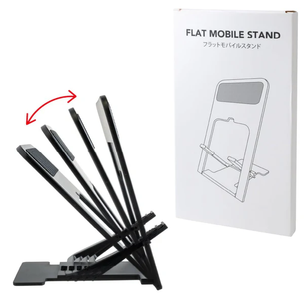 フラットモバイルスタンド