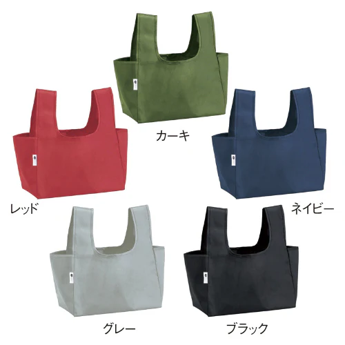 リフェロ・再生PETマチ広エコバッグ