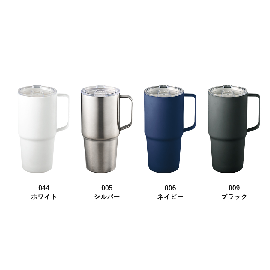 フタ付サーモトールマグ630ml ネイビー