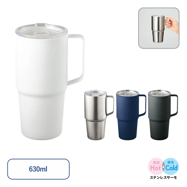 フタ付サーモトールマグ630ml ネイビー