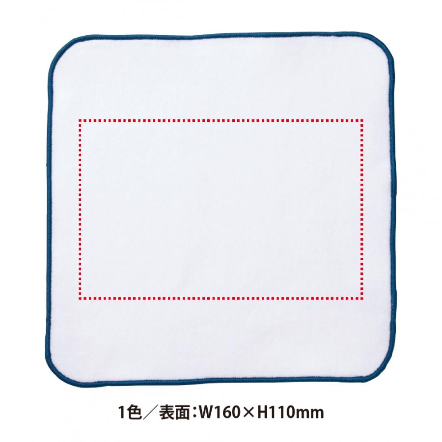 今治製プリント用タオルハンカチ