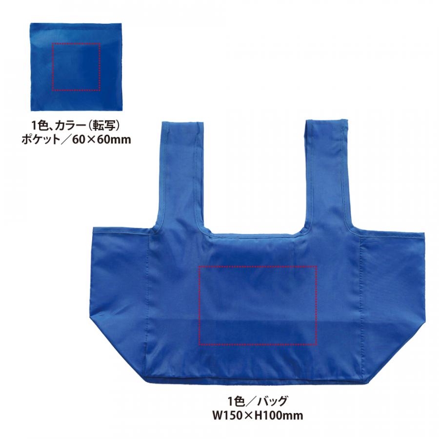 コンビニエコバッグ