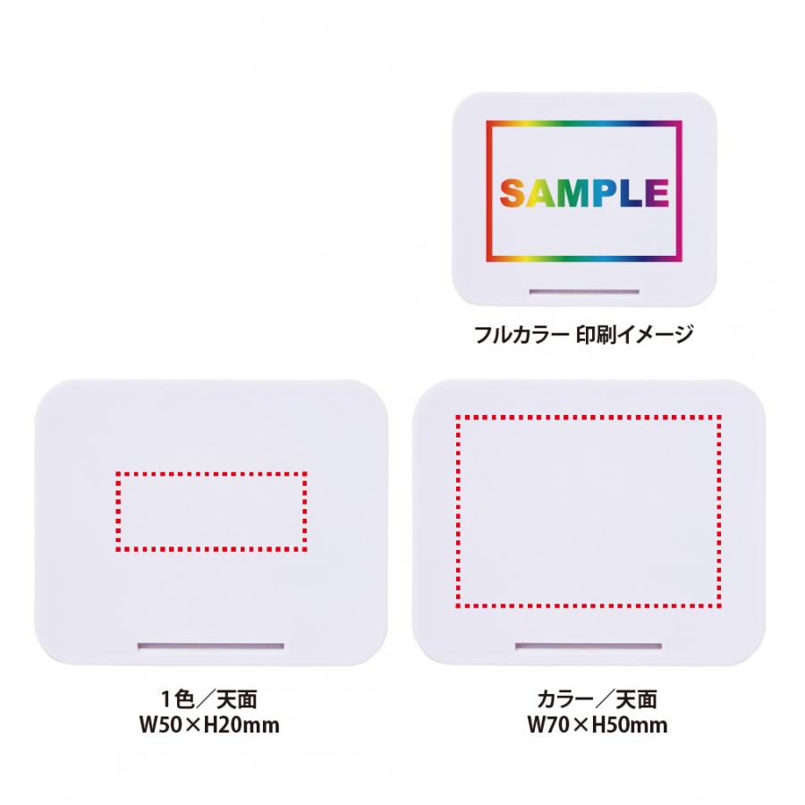 スタンド付ワイヤレスチャージャー