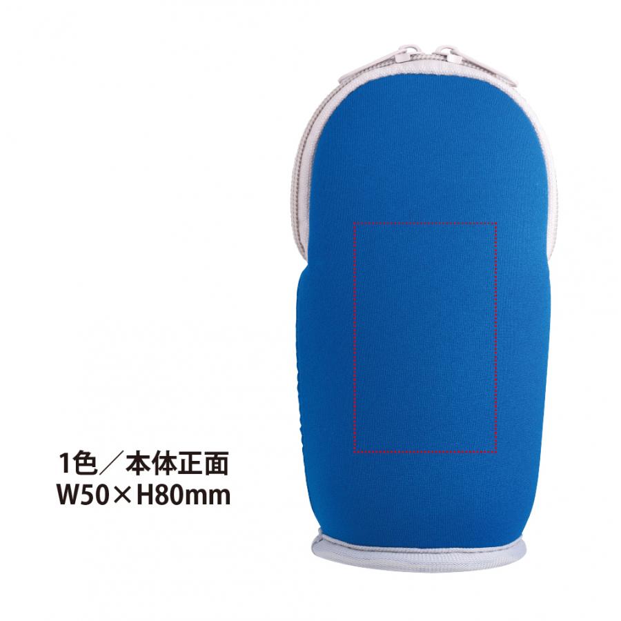 マルチペンスタンドポーチ