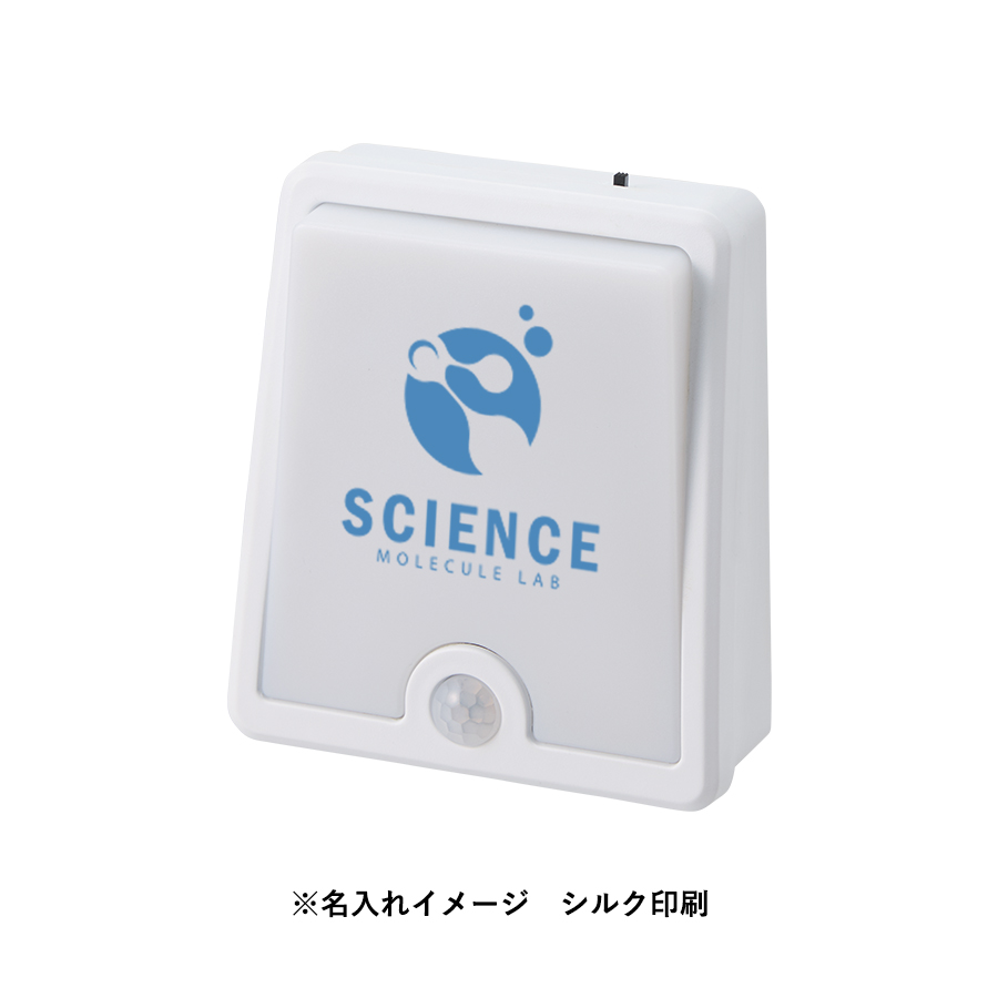 LEDセンサースタンドライト-シルク印刷イメージ