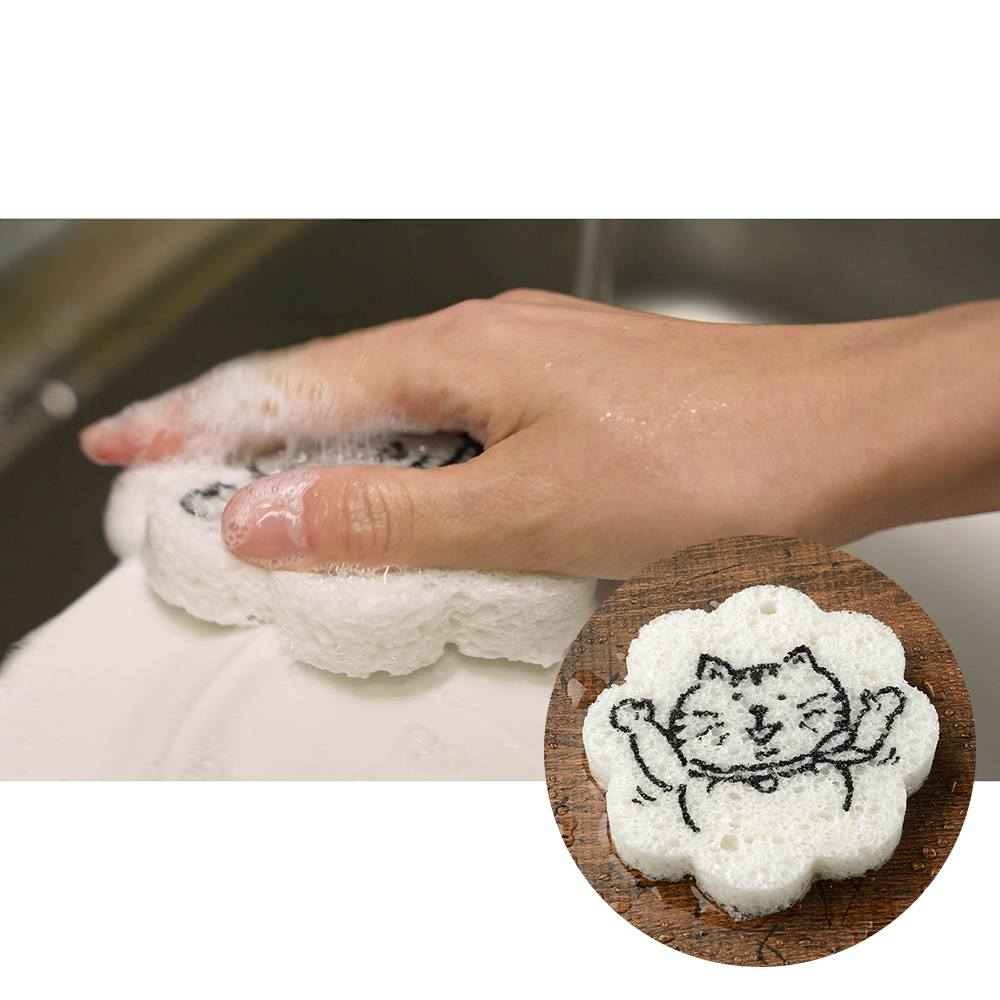 ふくらむマジックスポンジ