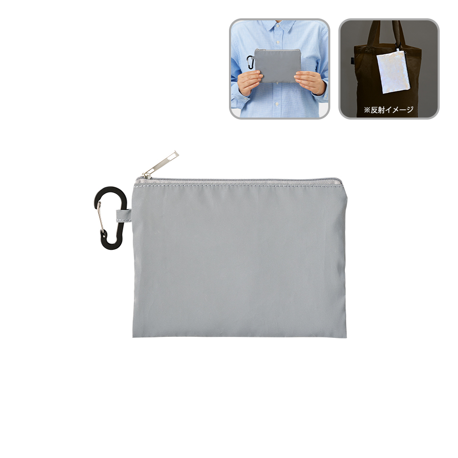 リフレクターポーチ(M)グレー