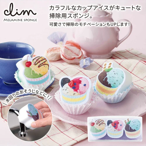 クリム／メラミンスポンジ３個セット