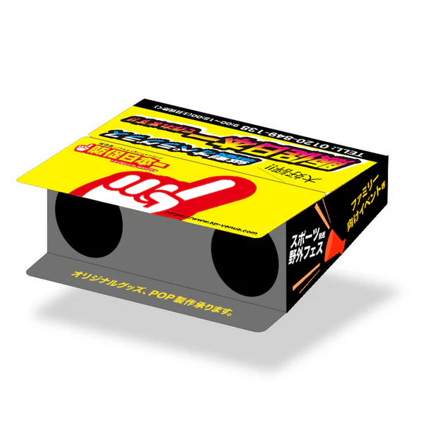 フルオリジナル可能！紙製オペラグラス