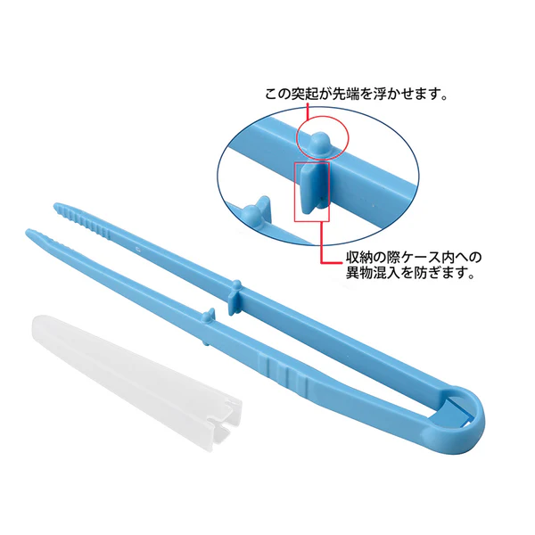 フリッツトング　機能説明