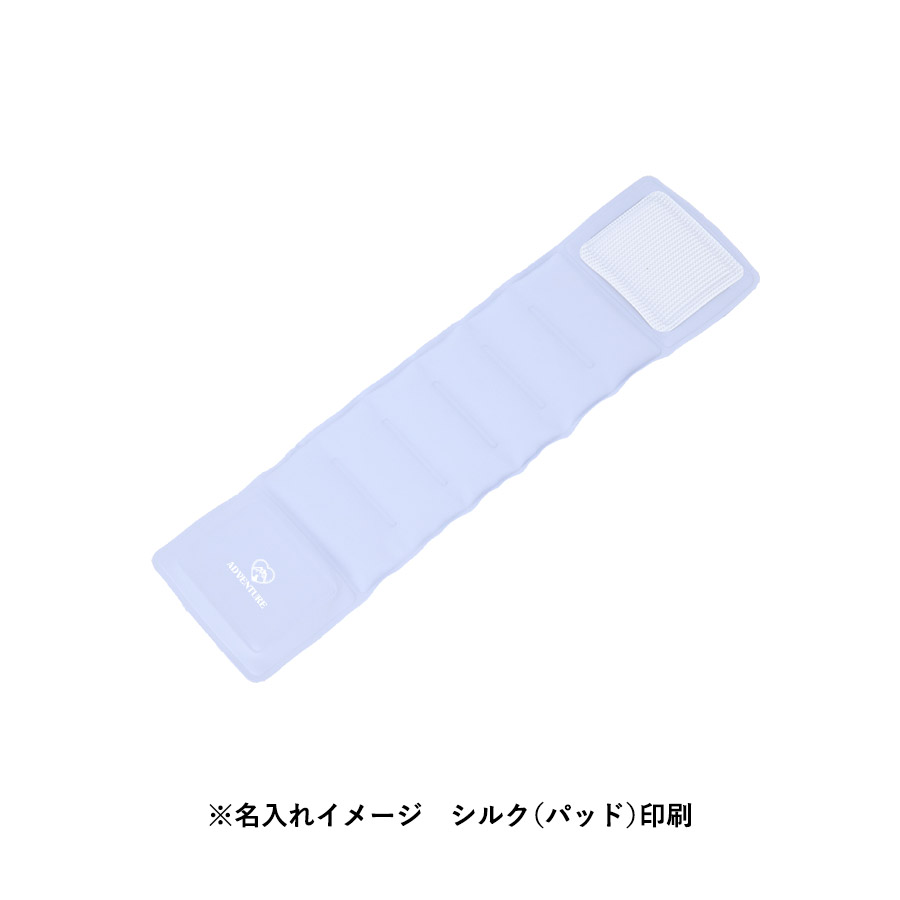 クールリストバンド 名入れイメージ