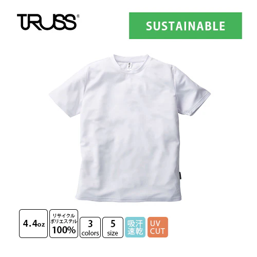 TRUSS リサイクルポリエステル Tシャツ