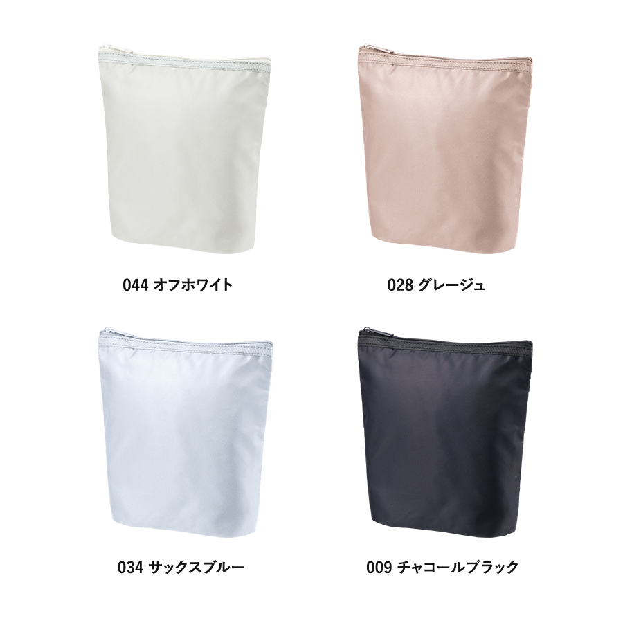 ライトクーラーガゼットマチ付ポーチ