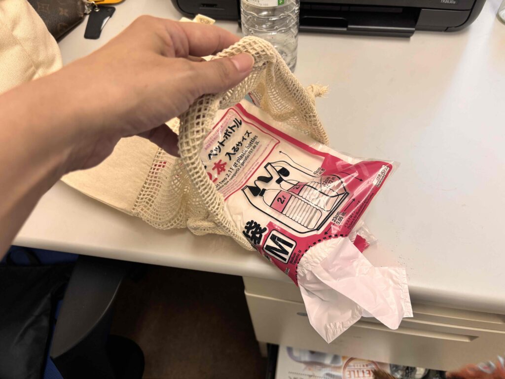 オーガニックコットンネット巾着（L）　ナチュラルにビニール袋を収納