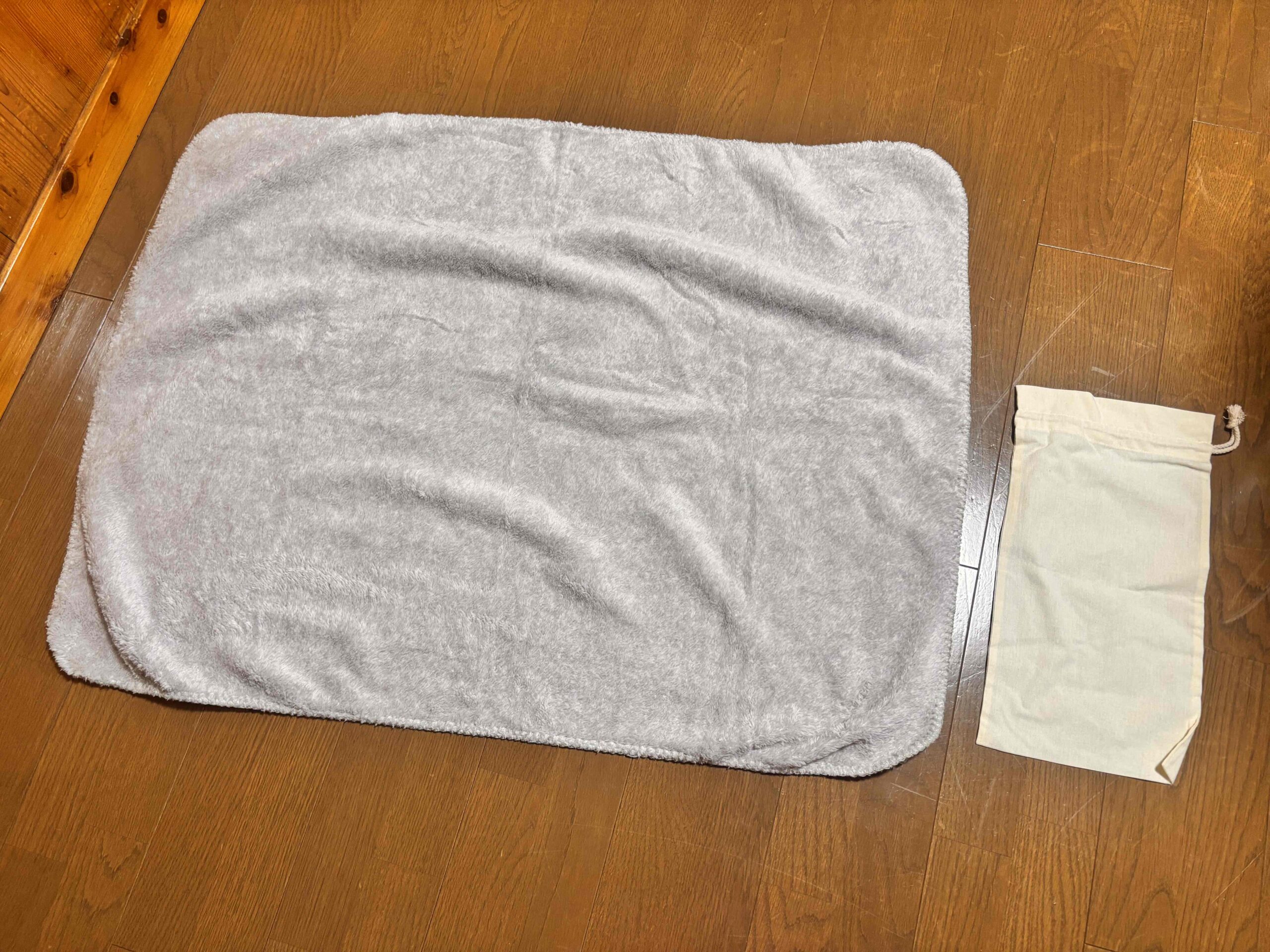 カチオン染めレギュラーブランケット（巾着付）ブルー　ブランケットと付属の巾着