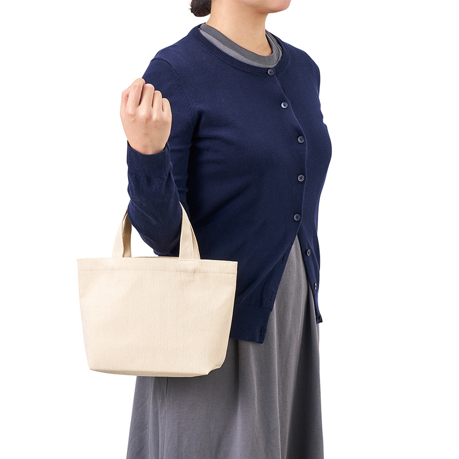 コーデュロイデイリートート（S）　使用イメージ